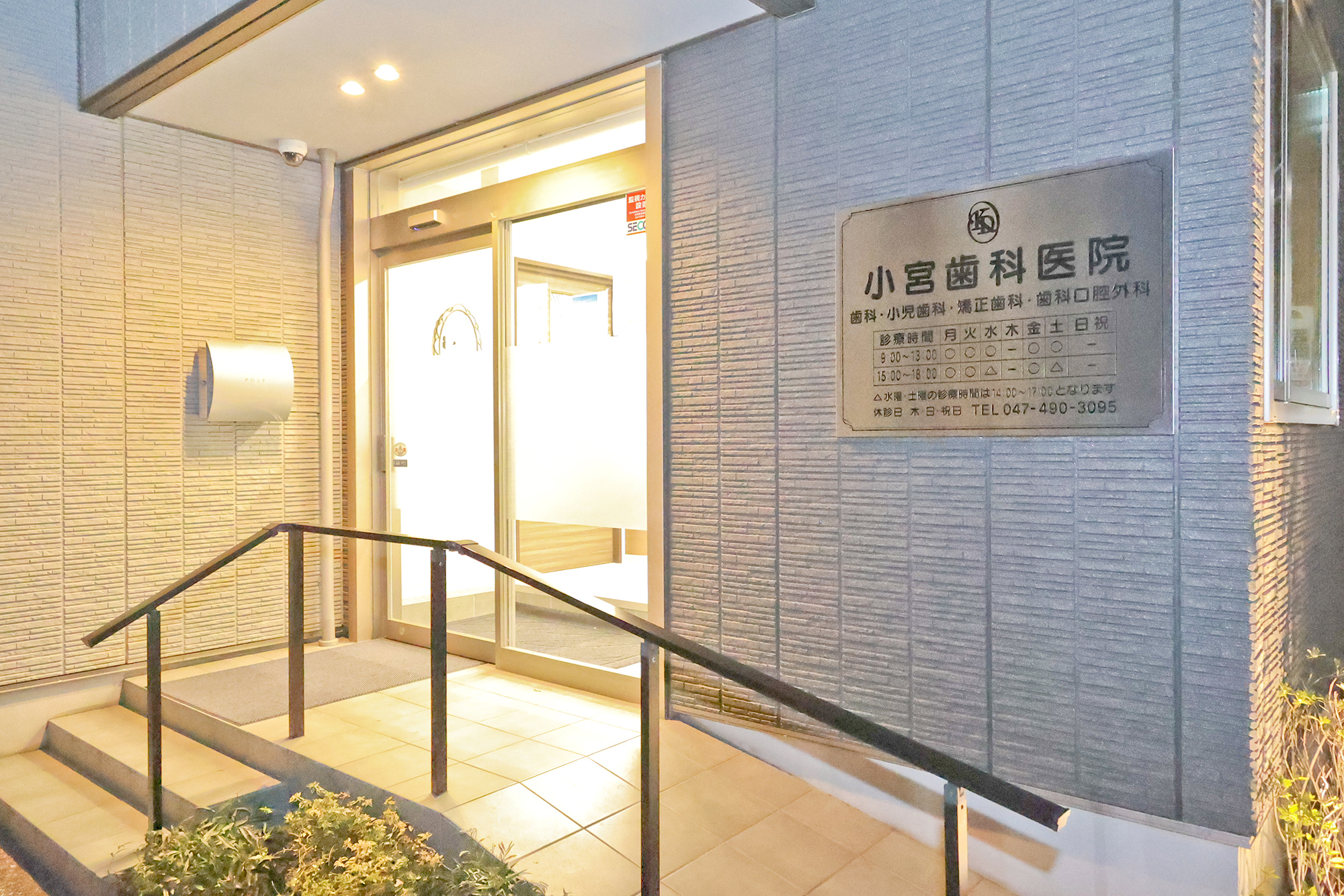 Link main z63625 20250207 0002