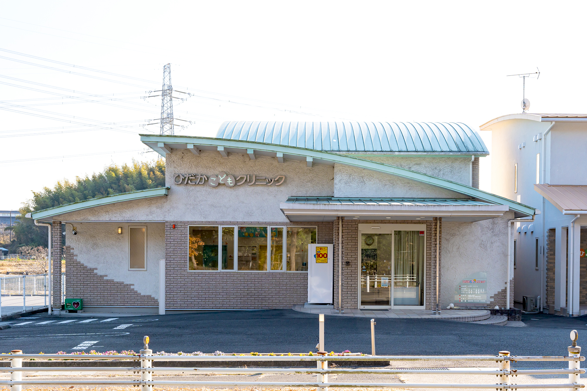 Link main z48107 20221228 002