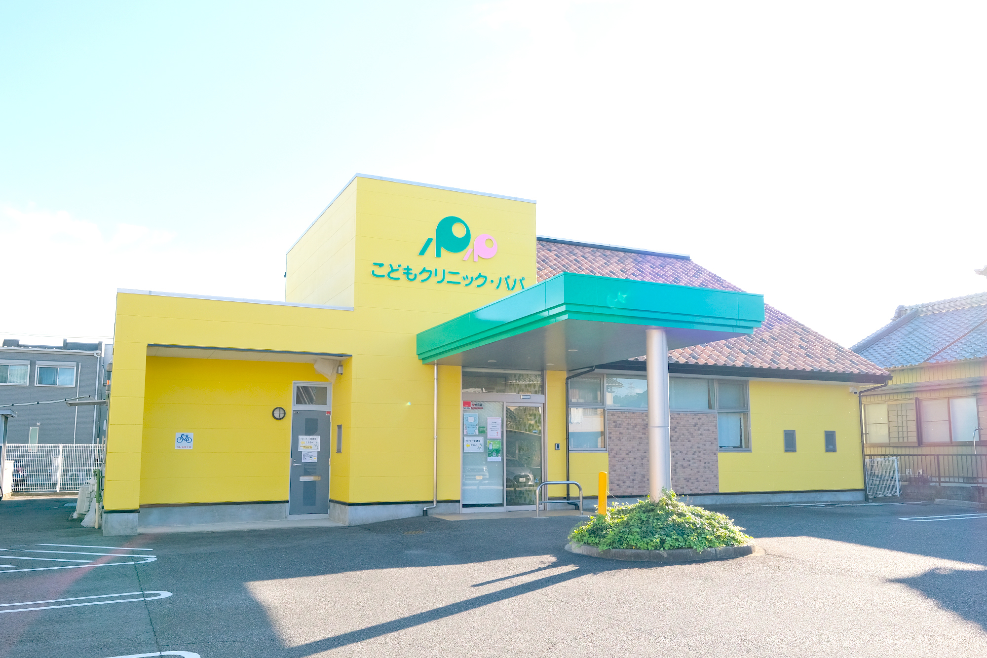 Link main z68738 20251029  10  2