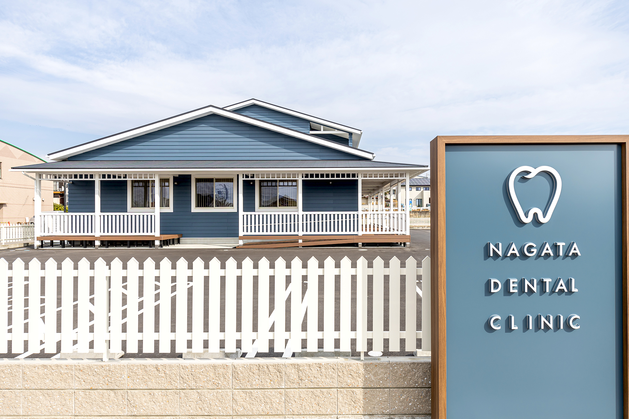 Link main z64247 20250313 0015