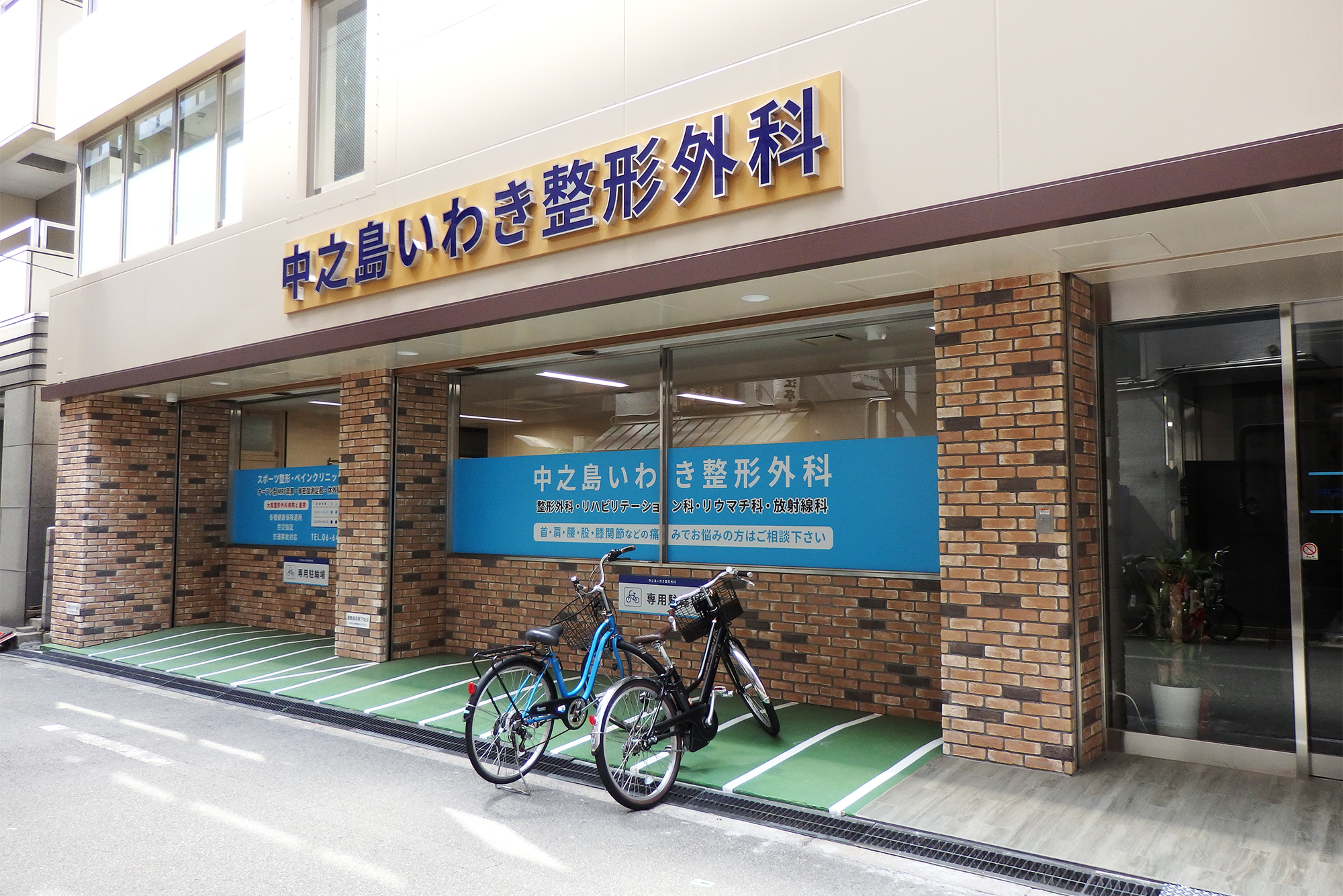 20210520 main