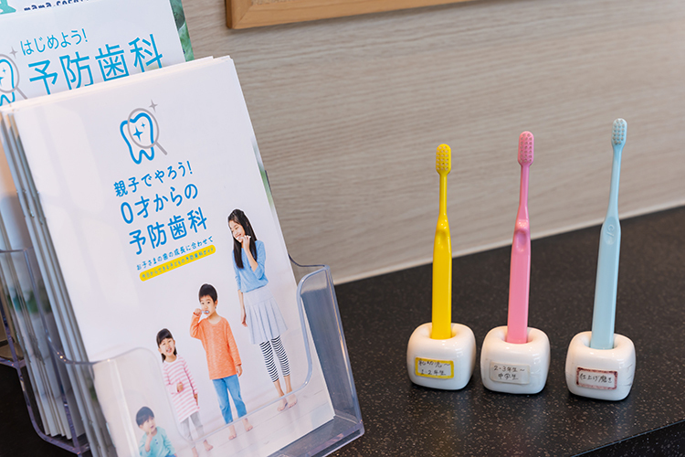 1z50397 20230419 052