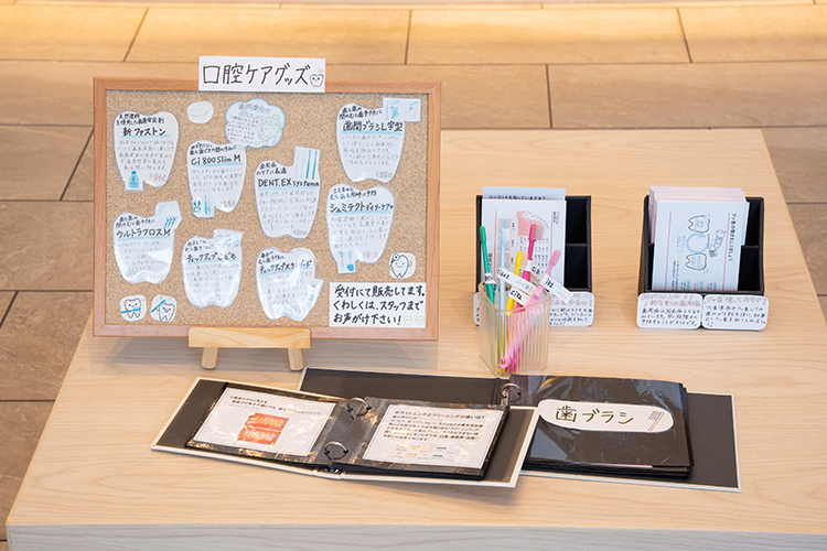 4z50397 20230419 045