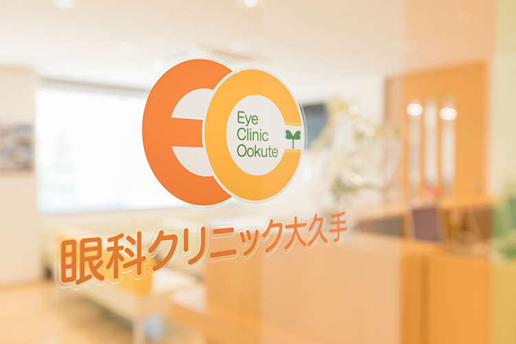 5 z30332 20190725 005