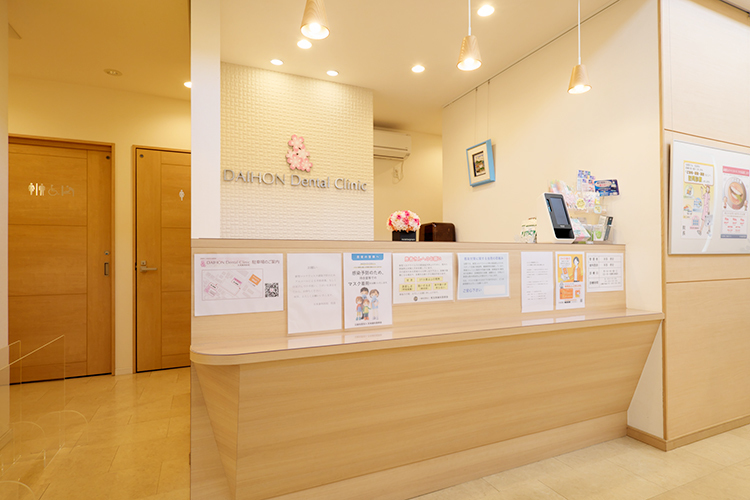 5 z52952 20230824  17 