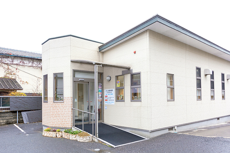 Link 1 z55243 20231214 0064