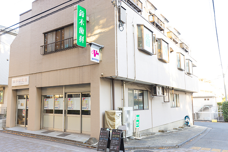 Link 1 z54883 20231124 0015
