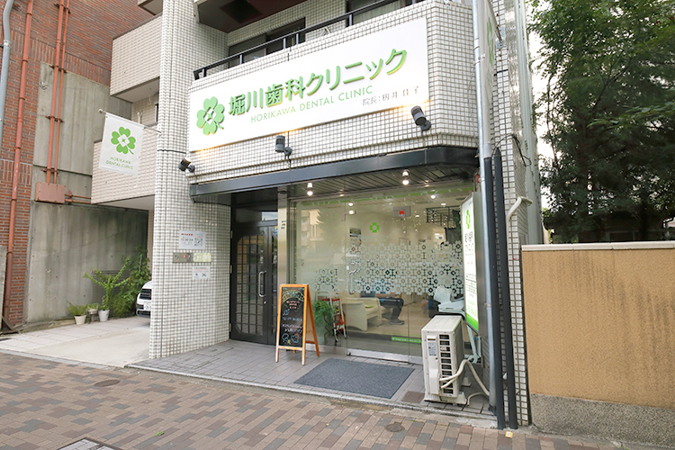 Link 3 z59448 20240708 038