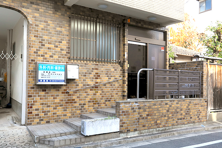 Link 1 z26784 20181205 0067