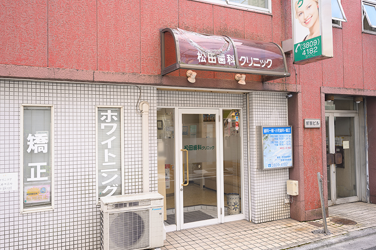 Link 1 z60886 20240919 092