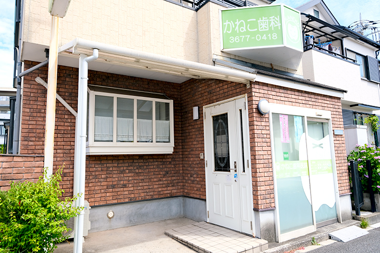 Link 1 z66158 20250604 6  6 