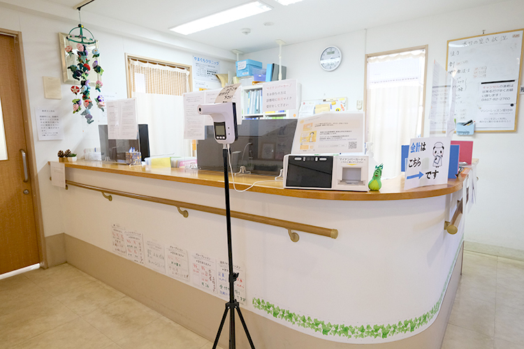 Link 1 z59916 20240815 8