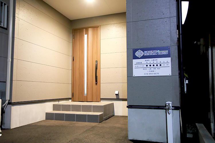 Link 1 z56384 20240205 002