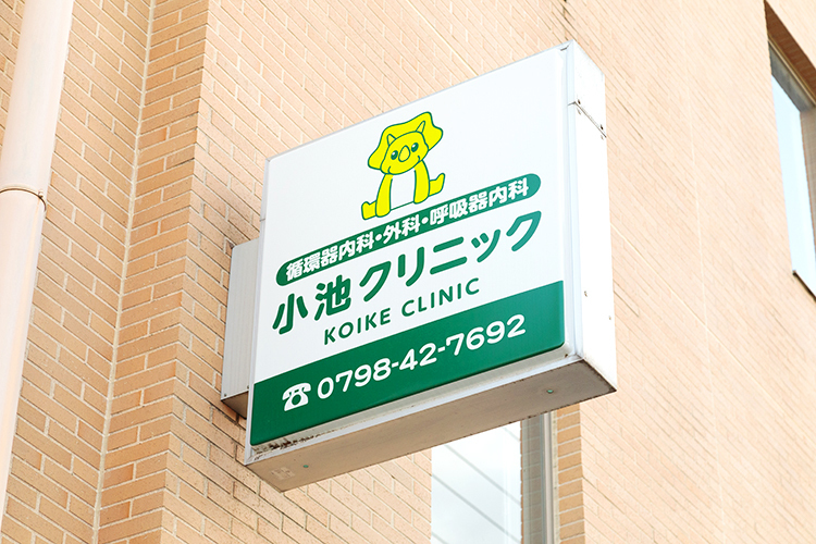 Link 1 z56941 20240309 70