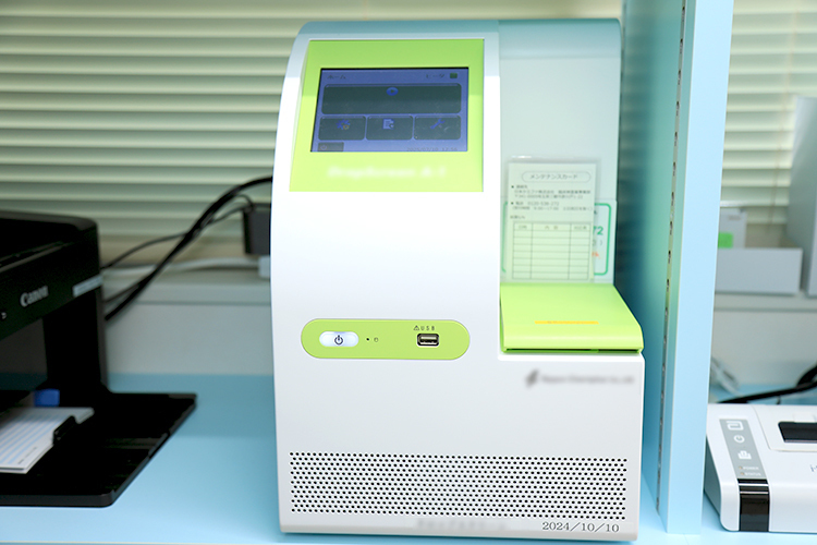 Link 3 z66400 20250710 008