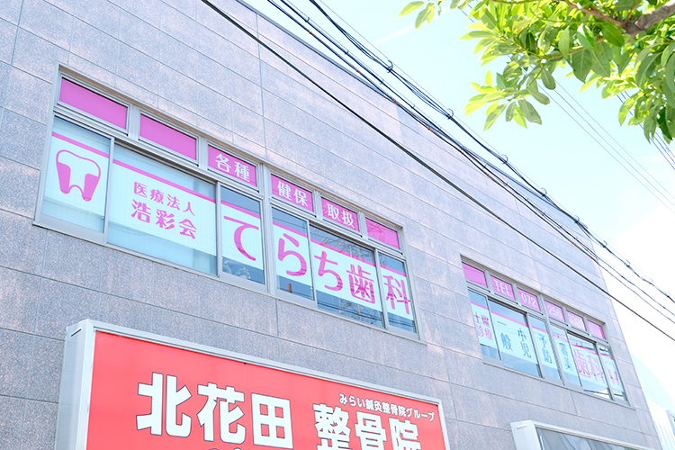 Link 1 z67741 20250827 2