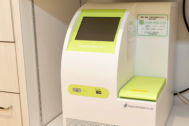 Link 1 %e7%94%bb%e5%83%8f2