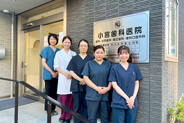 Link 2  %e5%b0%8f%e5%ae%ae%e6%ad%af%e7%a7%91%e5%8c%bb%e9%99%a2 %e9%9b%86%e5%90%88%e5%86%99%e7%9c%9f