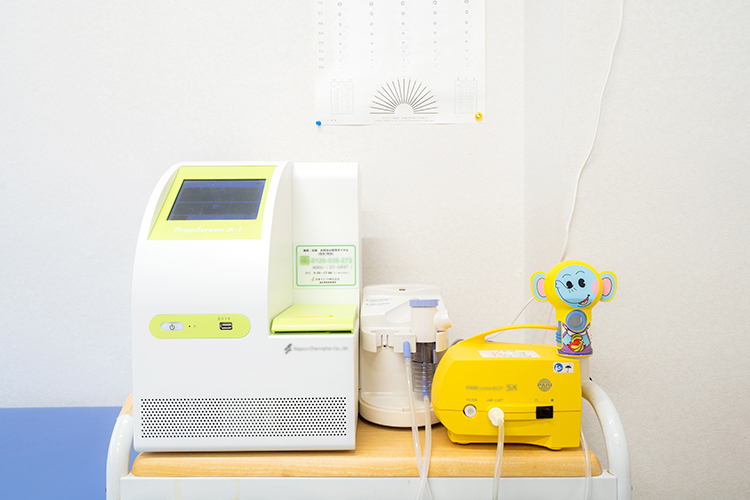 Link 4 z70360 20260123 2