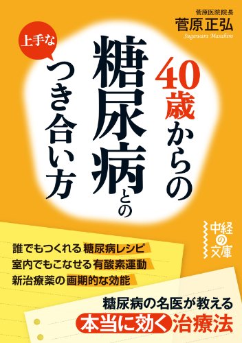 51cf1insqul