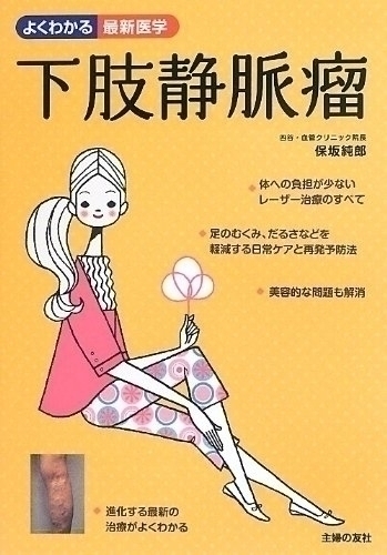 23279 bk 1 cover 1448435808