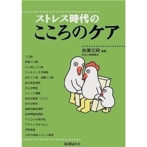 14397 bk 2 cover 1299633072