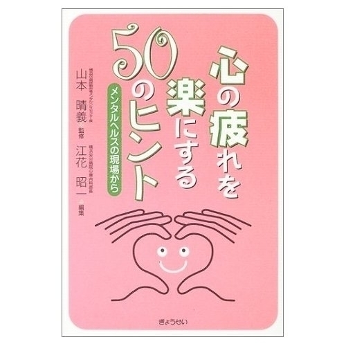 14397 bk 3 cover 1299633313