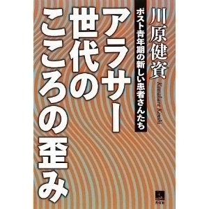 14397 bk 4 cover 1299653048