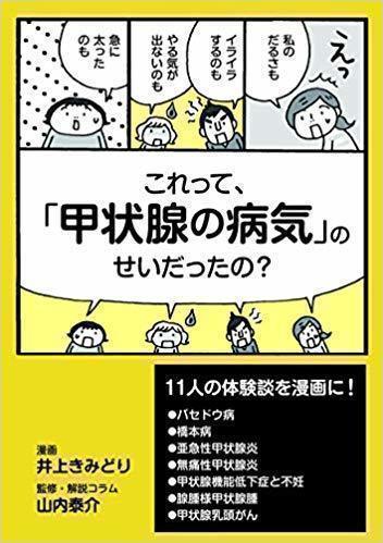 51zlc3jfysl. sx350 bo1 204 203 200