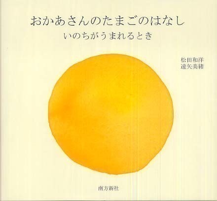 Book1