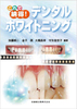 Icon ogpcover