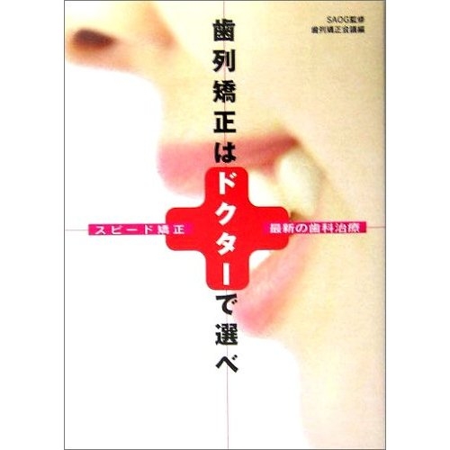 28656 bk 1 cover 1380249776