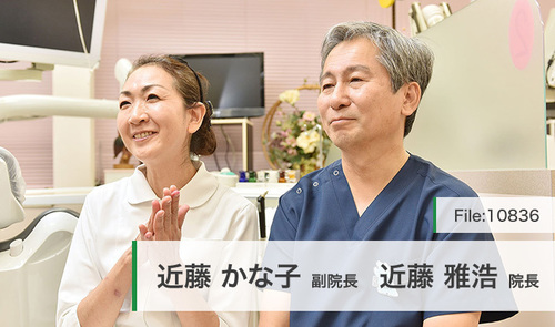 【中古】 病医院の会計と経営/医歯薬出版/斎藤力夫 中古】 病医院の会計と経営/医歯薬出版/斎藤力夫 病医院の