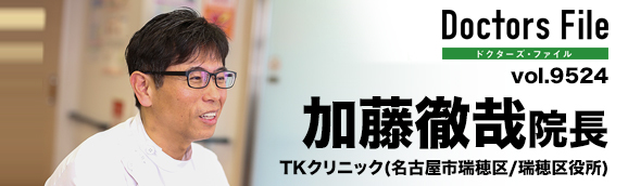 67147 tk