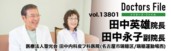 67140