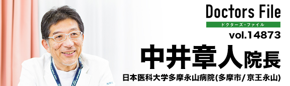 20180417 banner