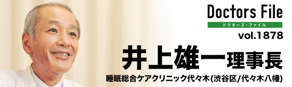 20180614 banner