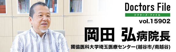 20180926 banner