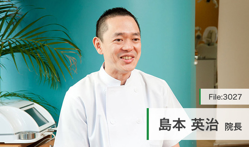 【中古】 口の中を見れば全身の病気がわかる 新・歯科治療/幻冬舎メディアコンサルティング/島本英治 口の中を見れば全身の病気がわかる 新・歯科治療 - メルカリ