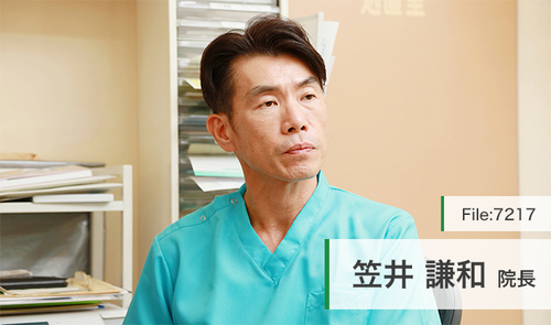 院長 古賀 唯礼 | 美容整形はTCB東京中央美容外科