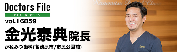 20190516 bana