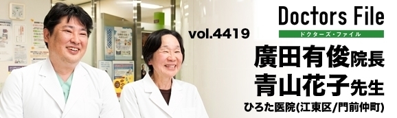 34573 df 1 main 1394003005