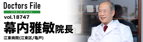 20191127 ban