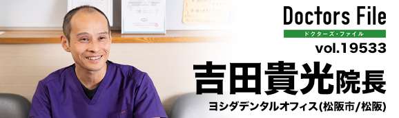 99999 clinicname