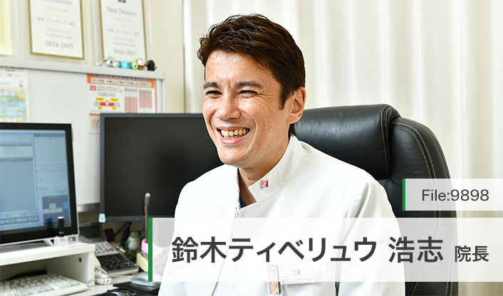 20200513 170988 top
