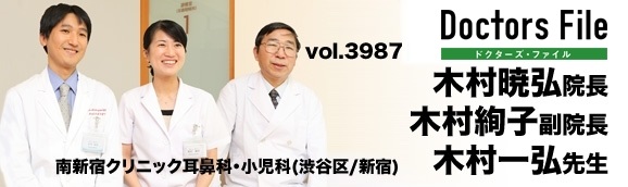 40512 df 1 main 1387240620