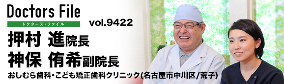 111376 top