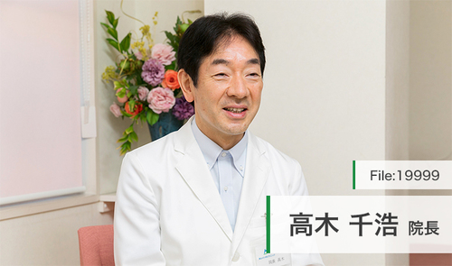 高木 千浩 院長の独自取材記事(金山メンタルクリニック)｜ドクターズ