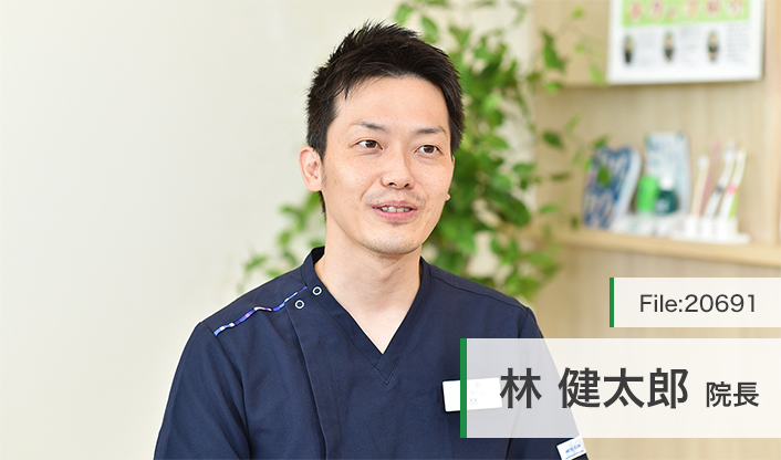 林健太郎院長 上野芝はやし歯科 main