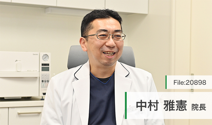 中村雅憲院長 みやびクリニック main
